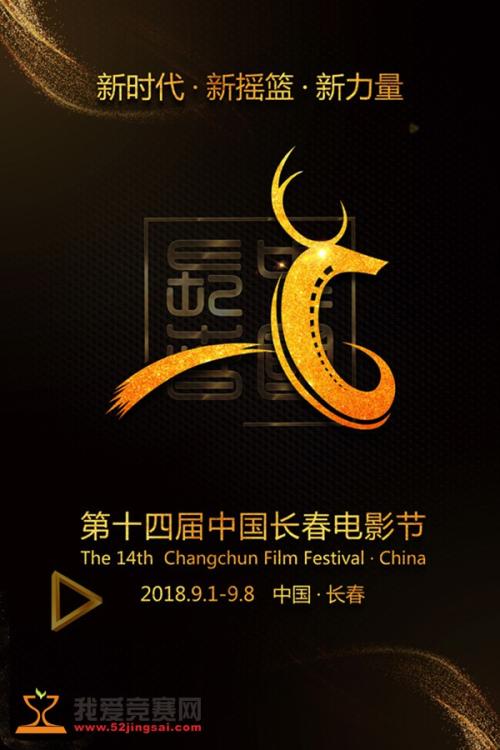 高仿成人大专制作